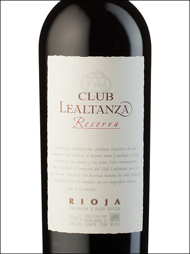 фото вино Bodegas Altanza Club Lealtanza Reserva Rioja DOCa 