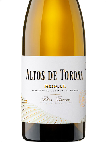 фото вино Altos de Torona Rosal Rias Baixas DO 