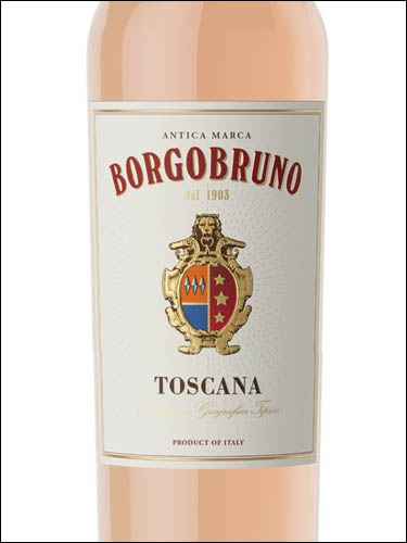 фото Borgobruno Rosato Toscana IGT Боргобруно Розато Тоскана Италия вино розовое