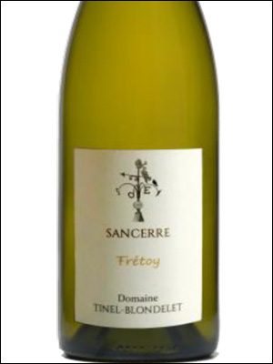 фото Domaine Tinel-Blondelet Sancerre Blanc AOC Домен Тинель-Блонделе Сансер Блан Франция вино белое