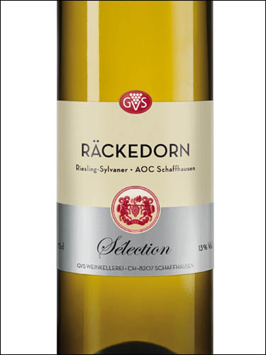 фото Rackedorn Selection Riesling - Sylvaner Schaffhausen AOC Раккедорн Селекцион Рислинг - Сильванер Шаффхаузен Швейцария вино белое