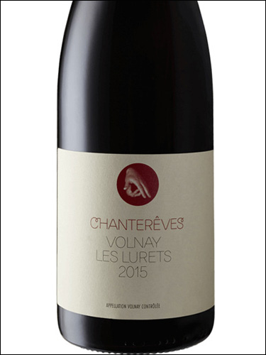 фото Chantereves Volnay Lurets AOC Шантерев Вольне Ле Люре Франция вино красное