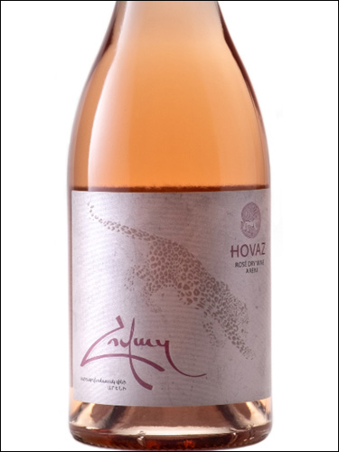 фото Hovaz Rose Оваз Розе Армения вино розовое