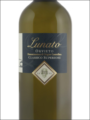 фото Tenuta Le Velette Lunato Orvieto Classico Superiore DOC Тенута Ле Велетте Лунато Орвието Классико Супериоре Италия вино белое
