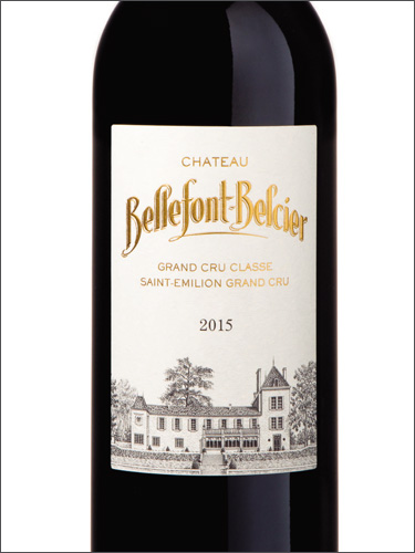 фото Chateau Bellefont-Belcier Grand Cru Classe Saint-Emilion Grand Cru AOC Шато Бельфон-Бельсье Сент-Эмильон Гран Крю Франция вино красное