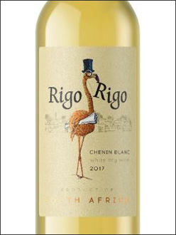 фото Rigo Rigo Chenin Blanc Риго Риго Шенен Блан ЮАР вино белое