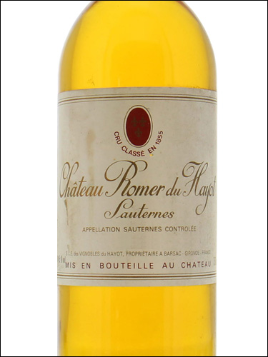 фото Chateau Romer du Hayot 2-eme Grand Cru Classe Sauternes AOC Шато Ромер дю Эйо Сотерн Франция вино белое