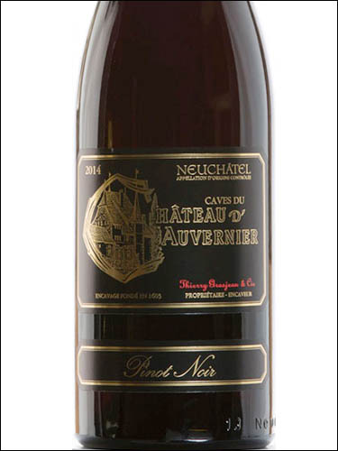 фото Caves du Chateau d'Auvernier Pinot Noir Neuchatel AOC Кав дю Шато д'Овернье Пино Нуар Невшатель Швейцария вино красное