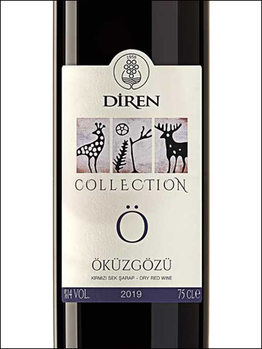 фото Diren Collection Okuzgozu Дирен Коллекшен Окюзгёзю Турция вино красное