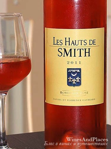 фото Les Hauts de Smith AOC Bordeaux Rose Лез О де Смит АОС Бордо Розе Франция вино розовое