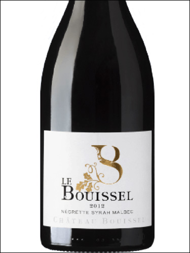 фото Chateau Bouissel Le Bouissel Fronton AOC Шато Буисель Ле Буисель Фронтон Франция вино красное