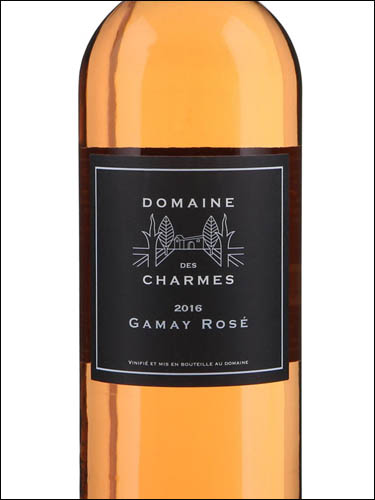 фото Domaine des Charmes Rosé Gamay Genève AOC Домен де Шарм Розе Гаме Женева Швейцария вино розовое