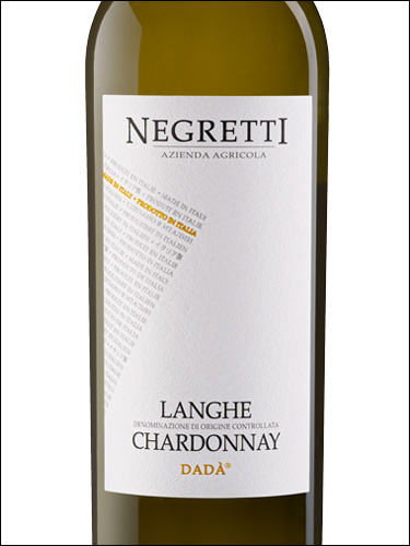 фото Negretti Dada Langhe Chardonnay DOC Негретти Дада Ланге Шардоне Италия вино белое