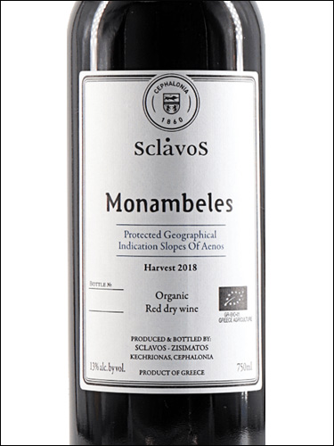 фото Sclavos Monambeles Slopes of Aenos PGI Склавос Монамбелес Склоны Энос Греция вино красное