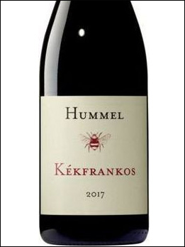 фото Hummel Kekfrankos Хуммель Кекфранкош Венгрия вино красное