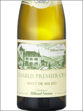 фото Billaud-Simon Chablis Premier Cru Mont de Milieu AOC Бийо-Симон Шабли Премье Крю Мон де Милье Франция вино белое