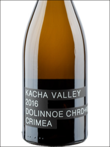 фото Kacha Valley Dolinnoe Blanc Кача Вэлли Долинное Блан Россия вино белое