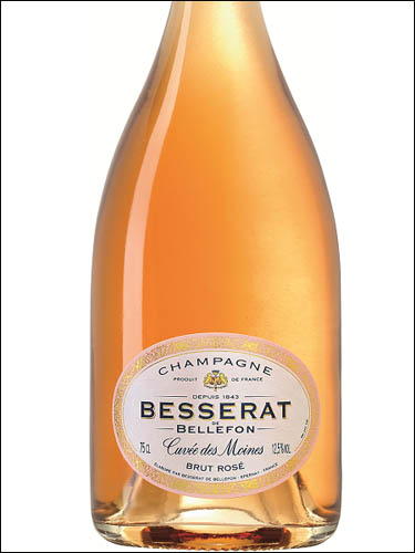 фото Champagne Besserat de Bellefon Cuvee des Moines Rose Brut Шампанское Бессера де Бельфон Кюве де Моан Розе Брют Франция вино розовое