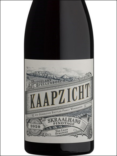 фото Kaapzicht Skraalhans Pinotage Каапзихт Скраалханс Пинотаж ЮАР вино красное