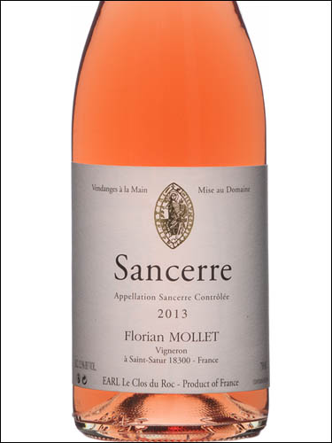 фото Florian Mollet Sancerre Rose AOC Флориан Молле Сансер Розе Франция вино розовое