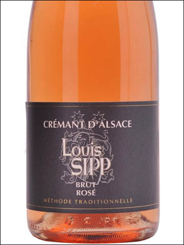 фото Louis Sipp Brut Rose Cremant d'Alsace AOC Луи Сипп Брют Розе Креман д'Альзас Франция вино розовое