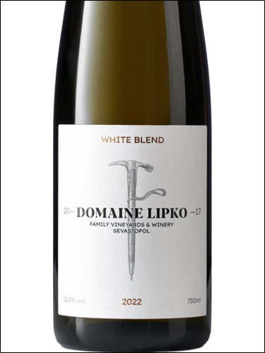 фото Domaine Lipko White Blend Домен Липко Вайт Бленд Россия вино белое