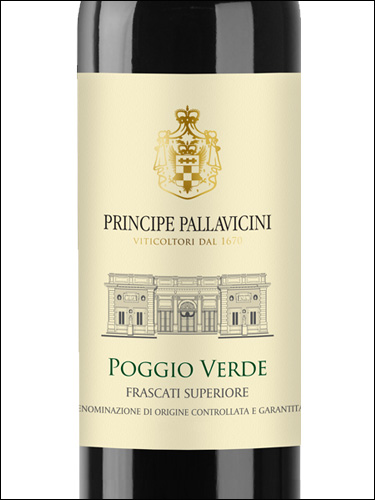 фото Principe Pallavicini Poggio Verde Frascati Superiore DOCG Принчипе Паллавичини Поджо Верде Фраскати Супериоре Италия вино белое