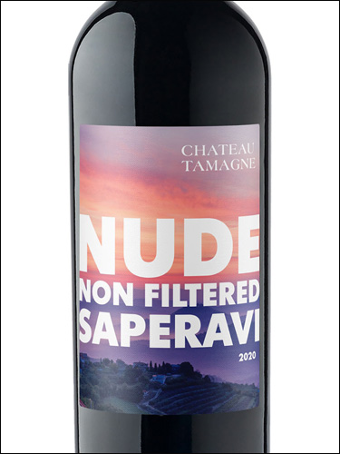 фото Chateau Tamagne Nude Saperavi Шато Тамань Нюд Саперави Россия вино красное