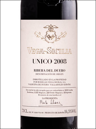фото вино Vega Sicilia Unico Ribera del Duero DO 