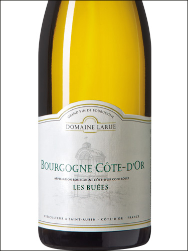 фото Domaine Larue Les Buees Bourgogne Cote d'Or AOP Домен Лару Ле Бюэ Бургонь Кот д"Ор Франция вино белое