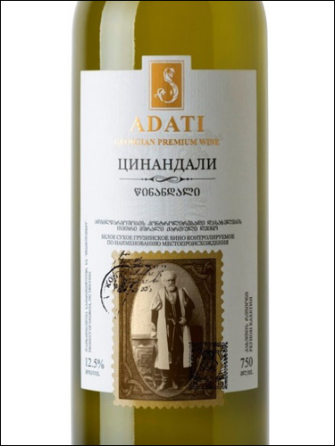 фото Adati Tsinandali Адати Цинандали Грузия вино белое