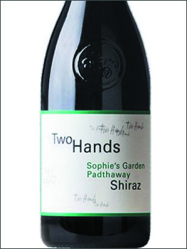 фото Two Hands Sophie's Garden Shiraz Padthaway Ту Хэндз Софиз Гарден Шираз Падтавей Австралия вино красное