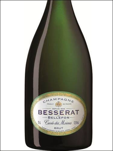 фото Champagne Besserat de Bellefon Cuvee des Moines Brut Шампанское Бессера де Бельфон Кюве де Моан Брют Франция вино белое