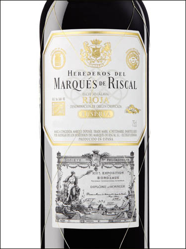 фото вино Herederos del Marques de Riscal Reserva Rioja DOCa 