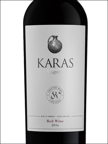 фото Karas Classic Red Карас Классик красное Армения вино красное
