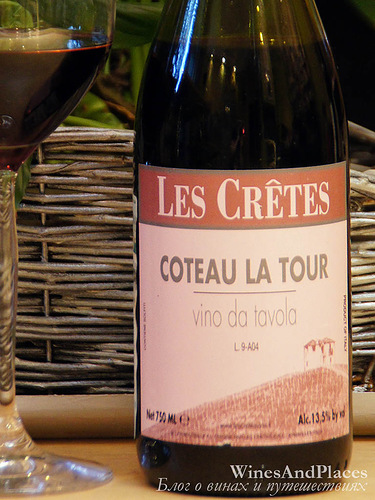 фото Les Cretes Coteau La Tour Valle-d’Aosta VdT Ле Крет Кото ла Тур Валле д'Аоста ВдТ Италия вино красное