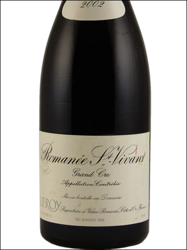 фото Domaine Leroy Romanee-Saint-Vivant Grand Cru AOC Домен Леруа Романе-Сен-Виван Гран Крю Франция вино красное
