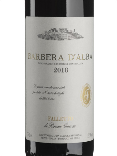 фото Falletto di Bruno Giacosa Barbera d'Alba DOC Фаллетто ди Бруно Джакоза Барбера д'Альба Италия вино красное