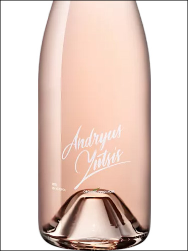 фото Andryus Yutsis Organic Pinot Noir Rose Андрюс Юцис Органик Пино Нуар Розе Россия вино розовое