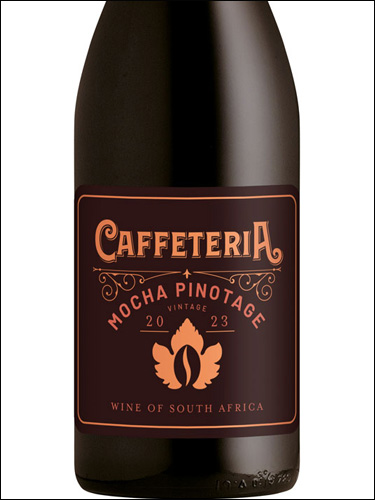 фото Caffeteria Mocha Pinotage Кафетерия Мока Пинотаж ЮАР вино красное