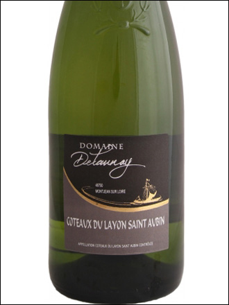 фото Domaine Delaunay Coteaux du Layon Saint Aubin AOC Домен Делоне Кото дю Лайон Сент-Обен Франция вино белое