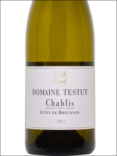 фото Domaine Testut Cote de Brechain Chablis AOC Домен Тестю Кот де Брешен Шабли Франция вино белое