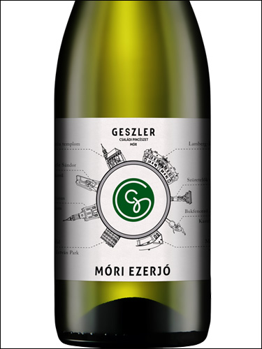 фото Geszler Mori Ezerjo szaraz Геслер Мори Эзерьо сараз Венгрия вино белое