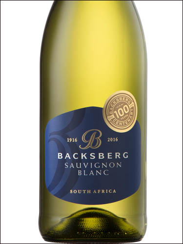 фото Backsberg Sauvignon Blanc Coastal Region WO Баксберг Совиньон Блан Коустал Регион ЮАР вино белое