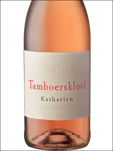 фото Kleinood Tamboerskloof Katharien Stellenbosch WO Клейнуд Тамберсклуф Катрин Стелленбош ЮАР вино розовое