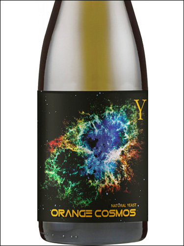 фото Yaiyla Orange Cosmos Яйла Оранж Космос Россия вино белое