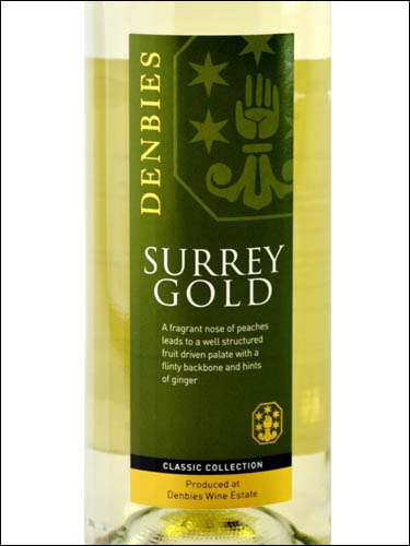 фото Denbies Surrey Gold Денбиз Суррей Голд Великобритания вино белое