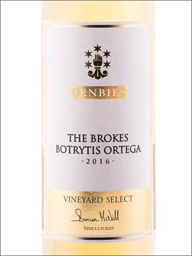 фото Denbies The Brokes Botrytis Ortega Денбиз Брокс Ботритис Ортега Великобритания вино белое