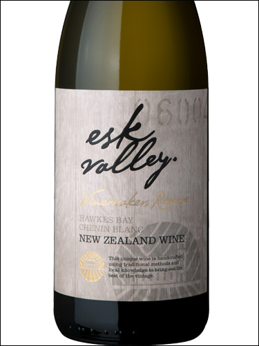фото Esk Valley Winemakers Reserve Chenin Blanc Hawke's Bay Эск Вэлли Вайнмейкерс Резерв Шенен Блан Хокс Бей Новая Зеландия вино белое