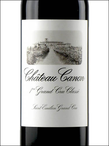 фото Chateau Canon 1-er Grand Cru Classe B Saint-Emilion Grand Cru AOC Шато Канон Сент-Эмильон Гран Крю Франция вино красное